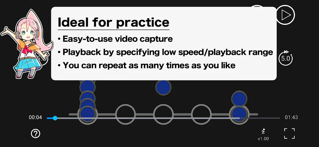 Sound Game Training — Все уровни открыты — скриншот 2