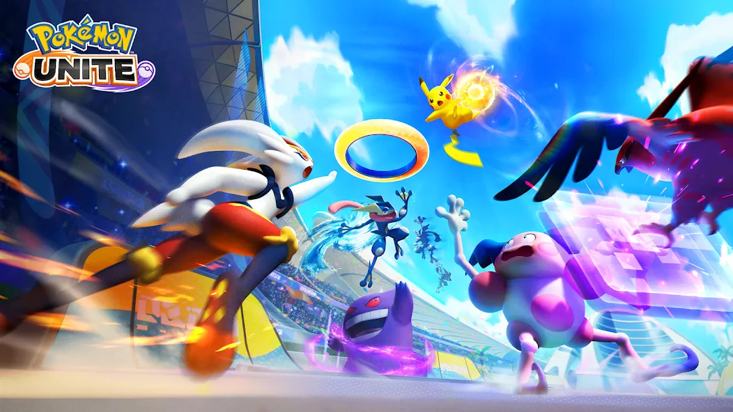Pokémon UNITE — Все скины разблокированы — скриншот 1