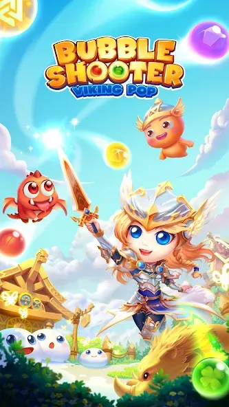 Bubble Shooter на Андроид — Много денег — скриншот 5