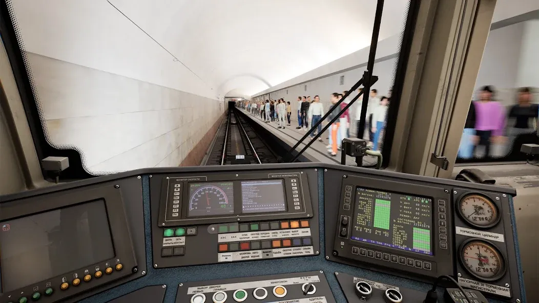 Скачать Subtransit Drive — Последняя версия (Все поезда открыты) — скриншот 1
