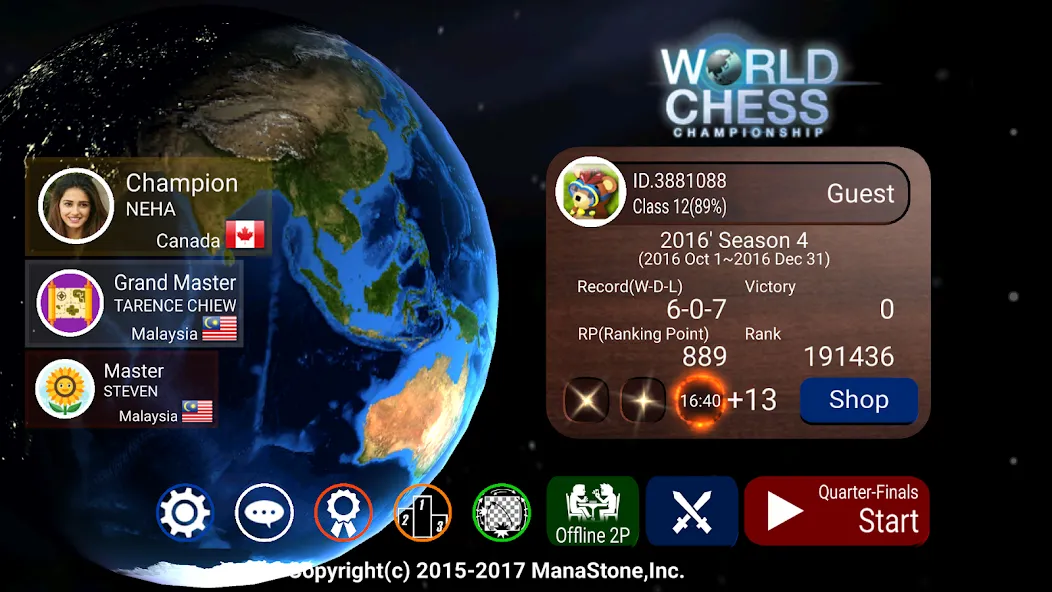 Скачать World Chess Championship с модом — Все шахматные наборы разблокированы — скриншот 1 Скачать World Chess Championship с модом — Все шахматные наборы разблокированы — скриншот 1