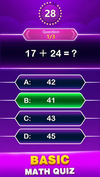 Math Trivia - Quiz Puzzle Game — Все уровни разблокированы — скриншот 1