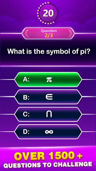 Math Trivia - Quiz Puzzle Game — Все уровни разблокированы — скриншот 2