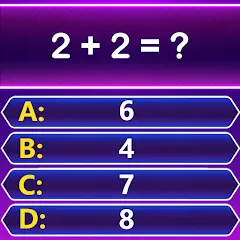 Math Trivia - Quiz Puzzle Game — Все уровни разблокированы