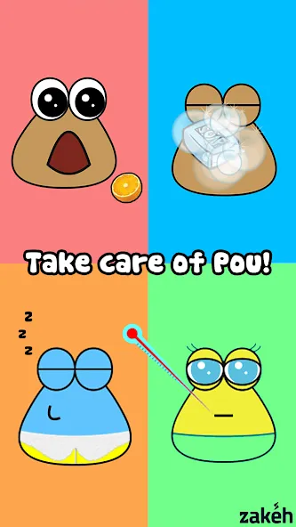 Pou на Андроид — Много денег — скриншот 1