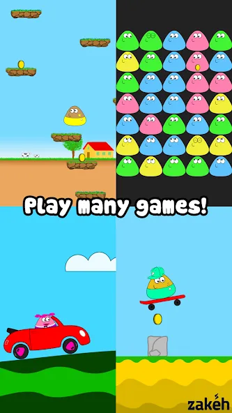 Pou на Андроид — Много денег — скриншот 2