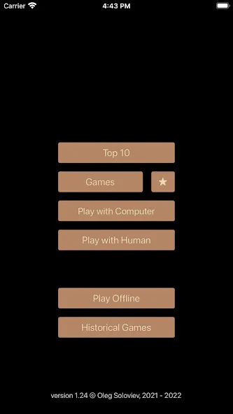 Взломанная Lite lichess - Online Chess на Андроид — Премиум функции разблокированы — скриншот 3