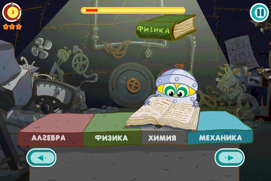 Скачать Смешарики. Биби (Мод: Все мини-игры разблокированы) на Андроид — скриншот 4