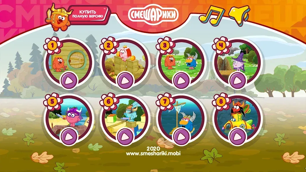 Смешарики. Вальхалла Mod APK Много денег — Скачать на Андроид — скриншот 3 Смешарики. Вальхалла Mod APK Много денег — Скачать на Андроид — скриншот 3