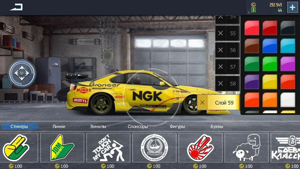 Скачать взломанную Drag Racing: Streets — Много денег — скриншот 2