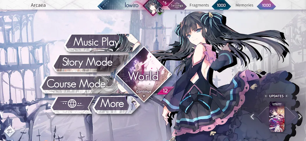 Взломанная Arcaea на Андроид — Все песни разблокированы — скриншот 1