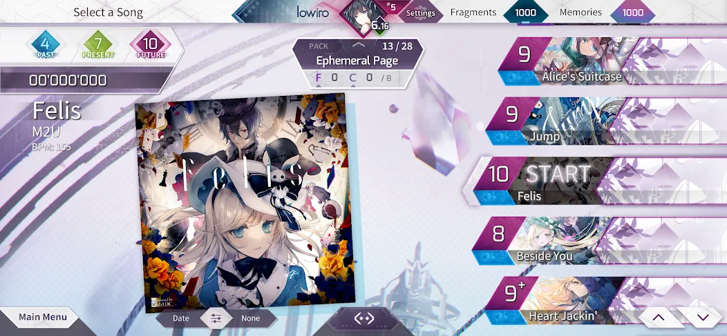 Взломанная Arcaea на Андроид — Все песни разблокированы — скриншот 3