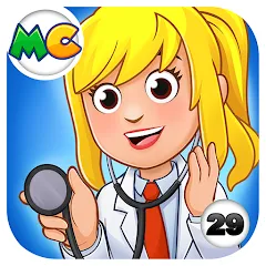 Скачать My City : Hospital — Модификация Все куплено