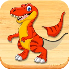 Скачать Dino Puzzle на телефон — Все уровни открыты