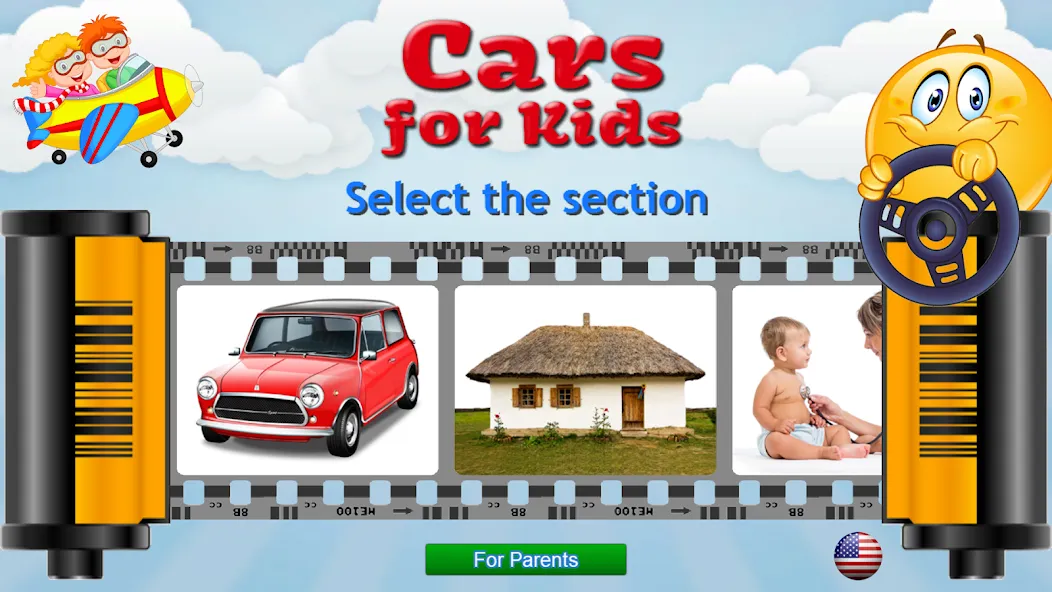 Скачать Cars for Kids Learning Games на Android — Все машины разблокированы — скриншот 1