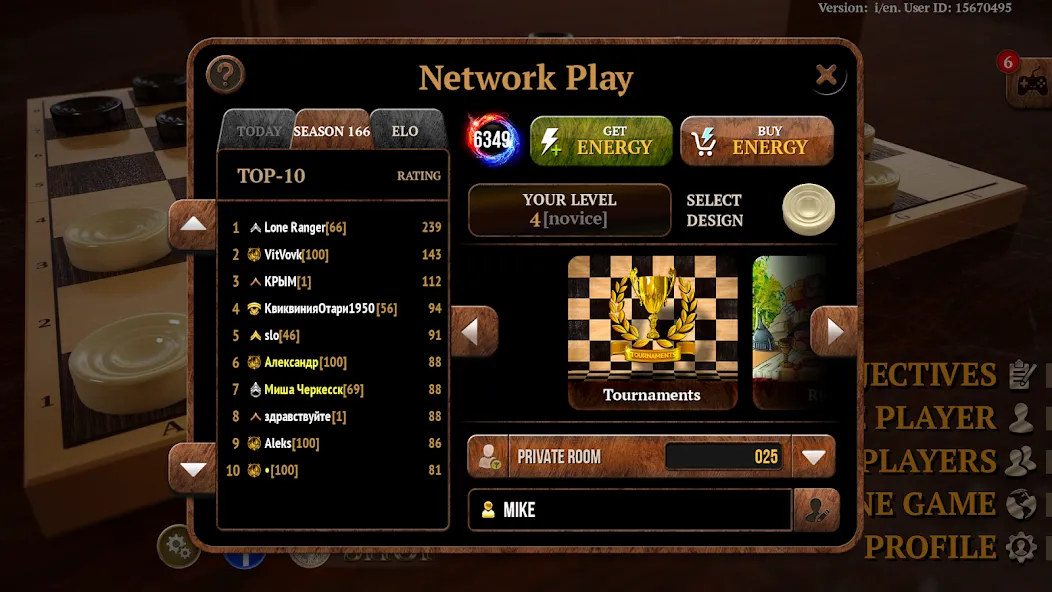 Скачать Checkers Online Elite на телефон — Все открыто — скриншот 3