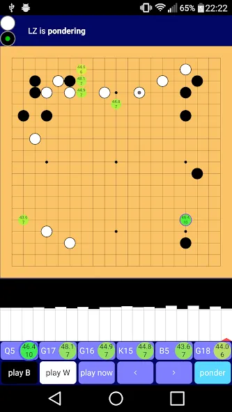 Скачать взломанную Lazy Baduk — Все уровни разблокированы — скриншот 1 Скачать взломанную Lazy Baduk — Все уровни разблокированы — скриншот 1