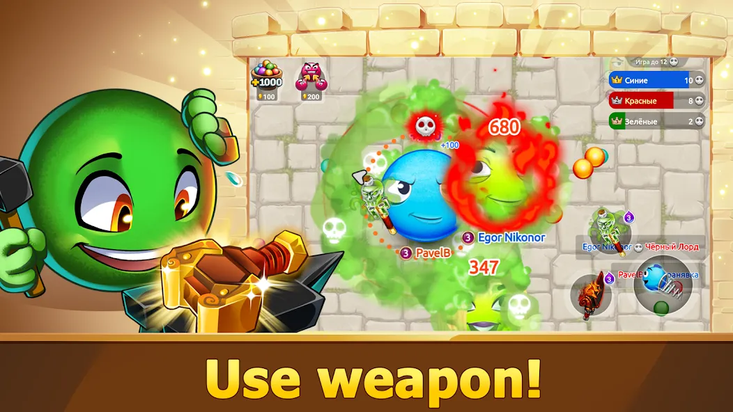 Скачать Hungry Battle: Multiplayer PVP на Android — Бессмертие и много денег — скриншот 5