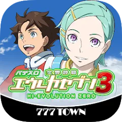 Скачать [777TOWN]パチスロ交響詩篇エウレカセブン3 на Android — Бесконечные монеты