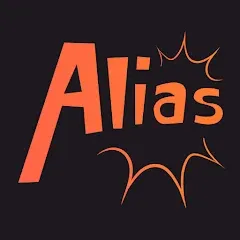 Alias - Бум! MOD APK на Android — Премиум пакеты слов разблокированы