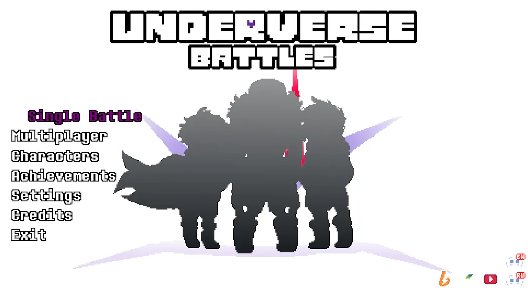 Underverse Battles — Много денег — скриншот 1