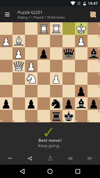 lichess • Free Online Chess MOD APK — Все функции разблокированы — скриншот 2