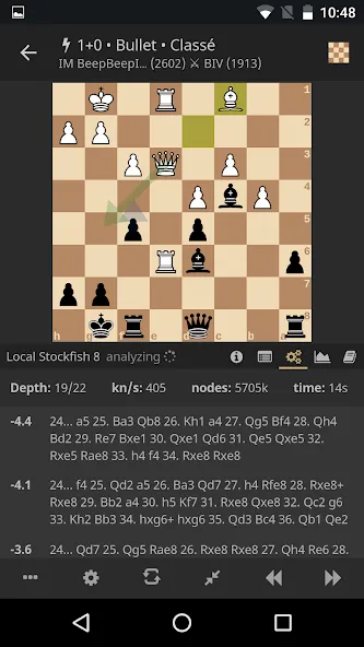 lichess • Free Online Chess MOD APK — Все функции разблокированы — скриншот 5