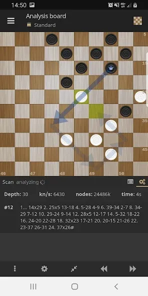 Скачать lidraughts • Online Draughts — Все премиум-функции разблокированы — скриншот 3