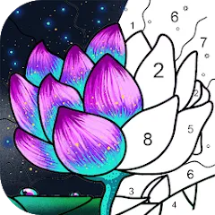 Paint by Number: Coloring Game (Мод Все цвета разблокированы)