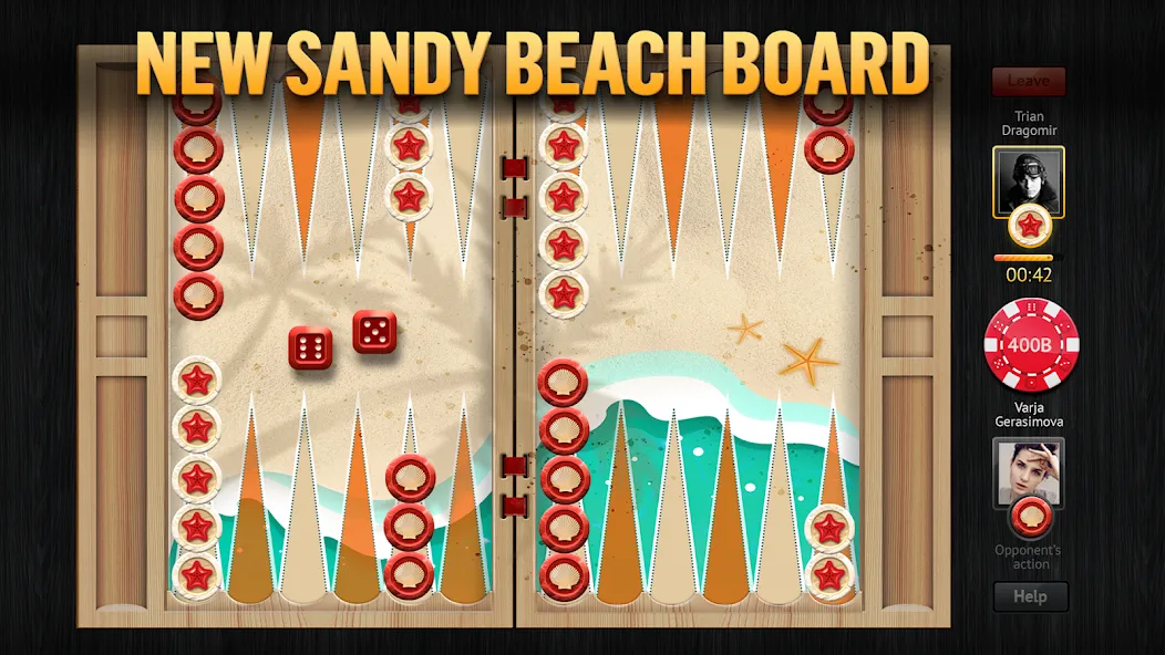 Скачать PlayGem Backgammon Play Live — Модификация Много денег — скриншот 2 Скачать PlayGem Backgammon Play Live — Модификация Много денег — скриншот 2