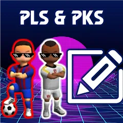 Скачать взломанную PLS KITS — Все комплекты разблокированы