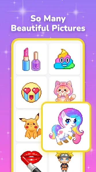 Pixel Coloring-Color by number на Андроид — Мод Все открыто — скриншот 1