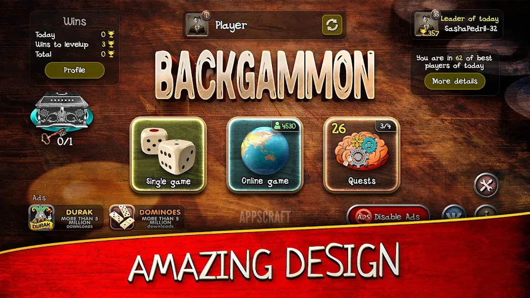 Скачать Backgammon на Андроид — Все доски и фишки разблокированы — скриншот 5