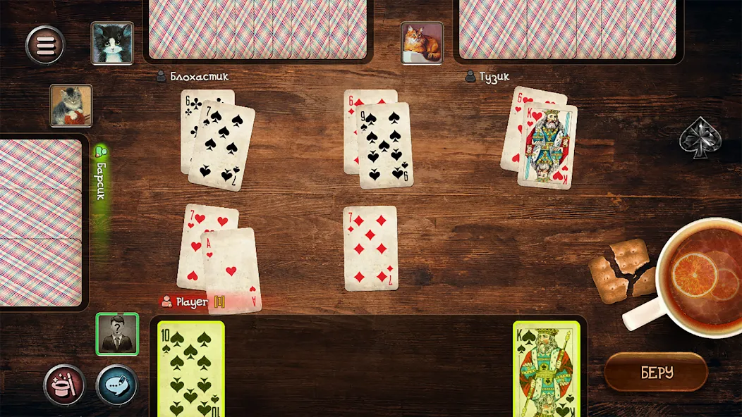 Взломанная Durak на Андроид — Много денег и без рекламы — скриншот 2 Взломанная Durak на Андроид — Много денег и без рекламы — скриншот 2