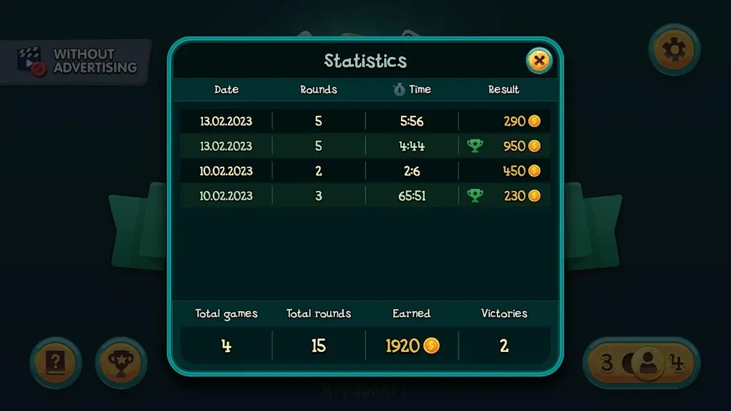 Скачать Nine Card Game online offline на Андроид — Все открыто — скриншот 4