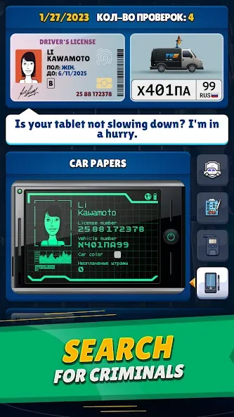 Traffic police simulator на Андроид — Мод Много денег — скриншот 2 Traffic police simulator на Андроид — Мод Много денег — скриншот 2