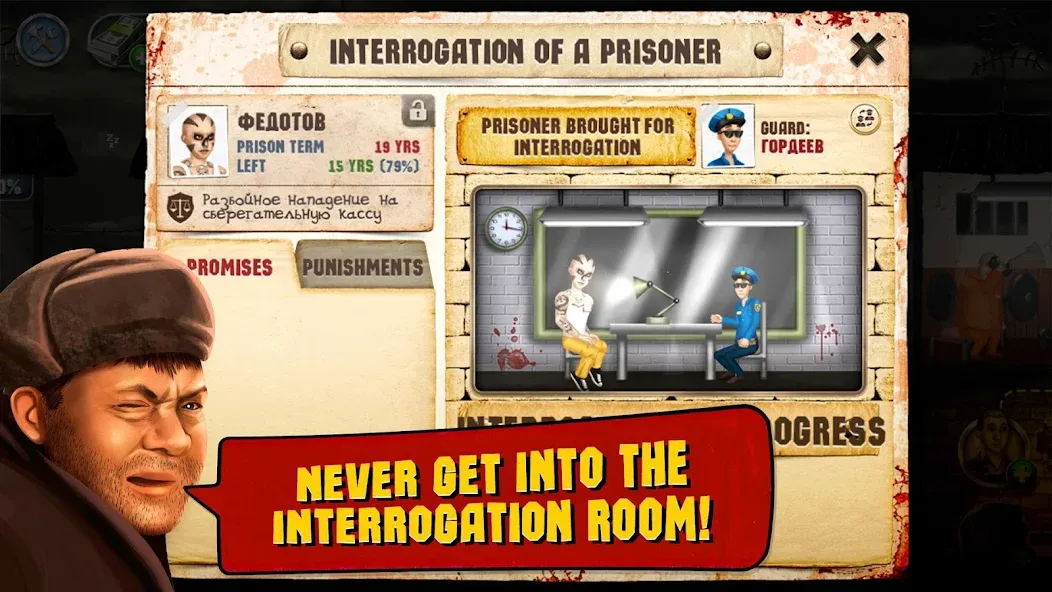 Prison Simulator MOD APK — Много денег — скриншот 4