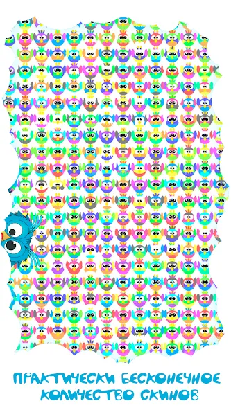 Bubble Pop For Kids And Babies Mod APK Все уровни разблокированы — Скачать на Андроид — скриншот 5