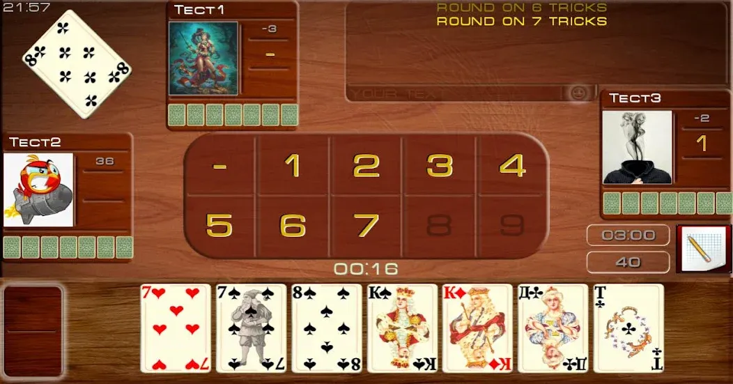 Poker raspisnoy Online — Взломанная версия (Все открыто) — скриншот 4