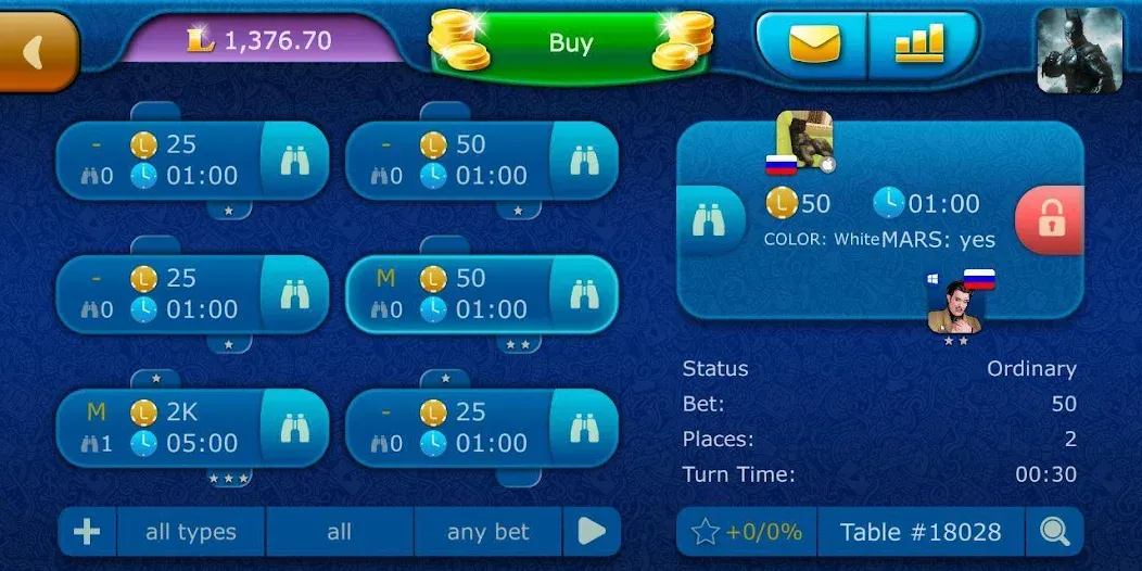 Скачать Backgammon LiveGames online — Много золота и отключена реклама — скриншот 5
