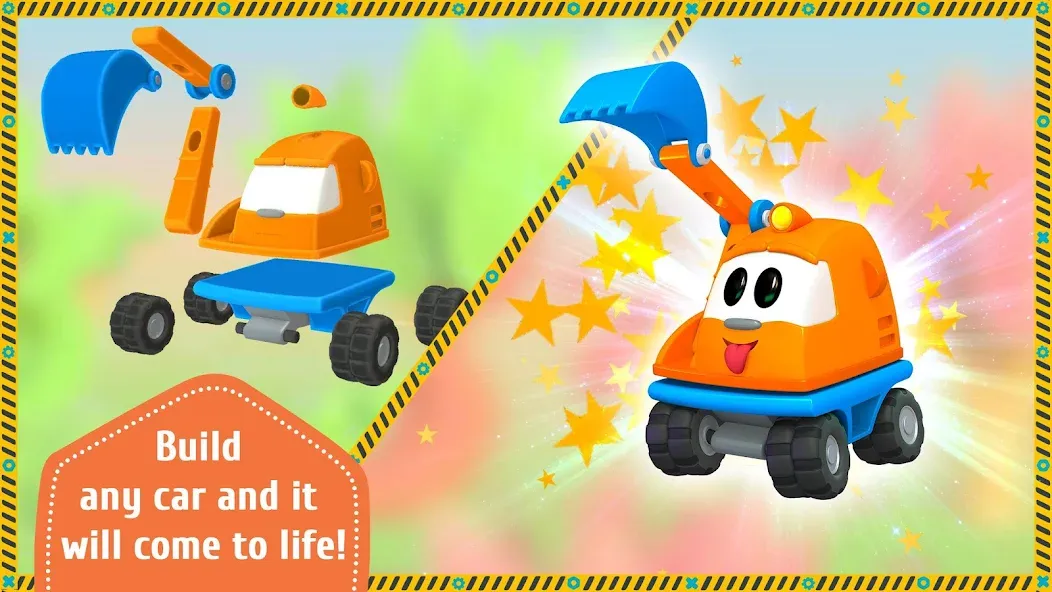 Leo and Cars: games for kids на Андроид — Мод Все открыто — скриншот 1