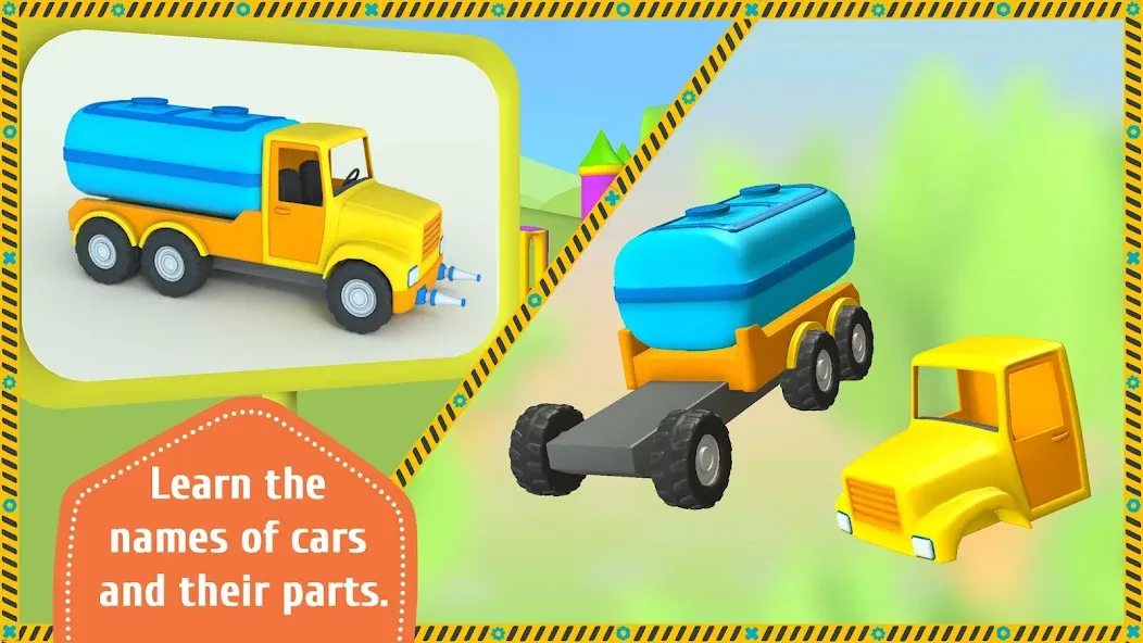 Leo and Cars: games for kids на Андроид — Мод Все открыто — скриншот 5