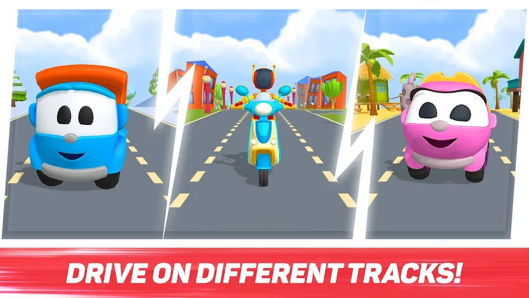 Скачать Leo Runner: car games for kids (Мод: Все машины разблокированы) на Андроид — скриншот 1