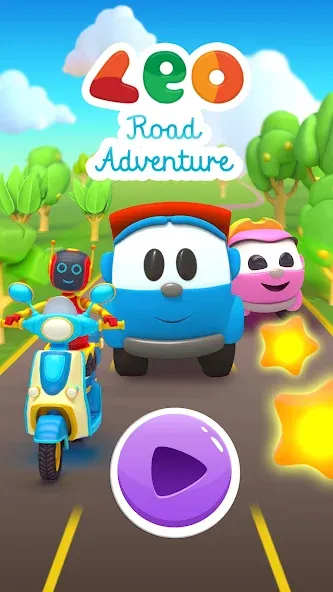 Скачать Leo Runner: car games for kids (Мод: Все машины разблокированы) на Андроид — скриншот 5