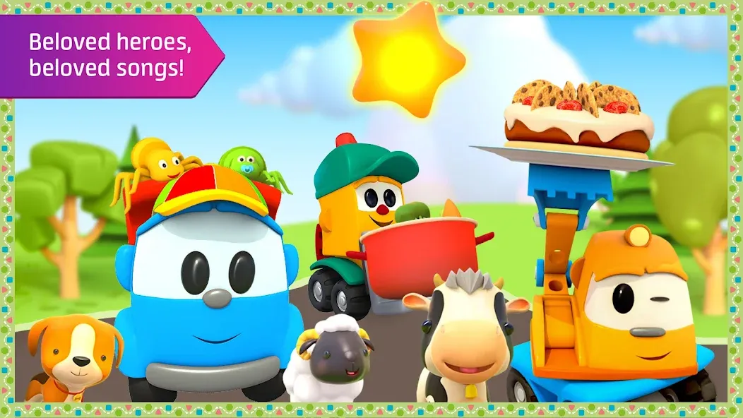 Скачать Leo kids songs and music games с модом — Все песни открыты — скриншот 1