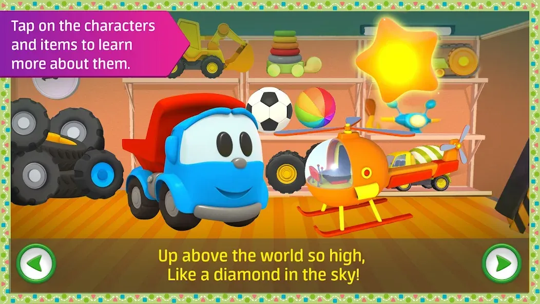 Скачать Leo kids songs and music games с модом — Все песни открыты — скриншот 3