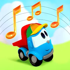 Скачать Leo kids songs and music games с модом — Все песни открыты