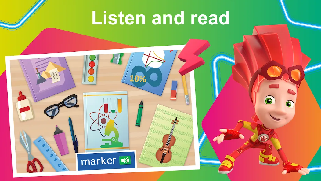 Взломанная English for Kids Learning game на Андроид — Все открыто — скриншот 5