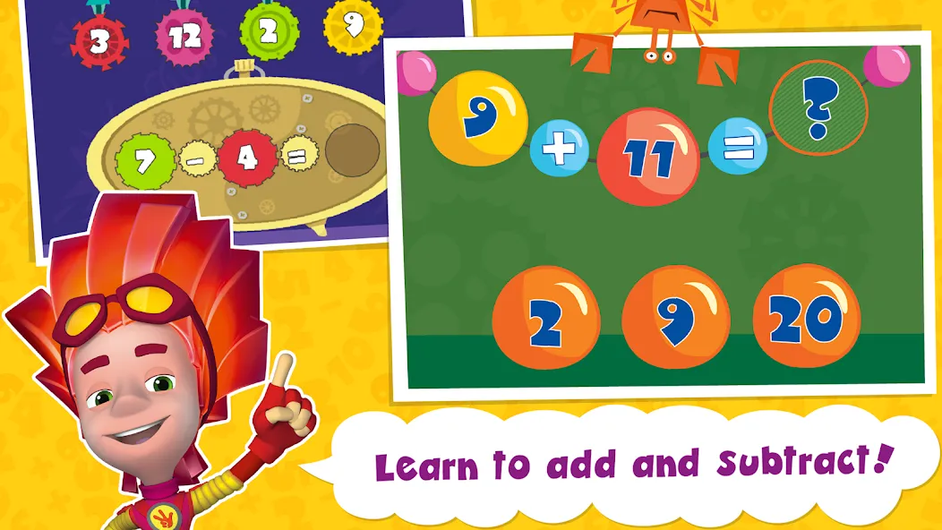 The Fixies Math Learning Games — Все открыто — скриншот 2