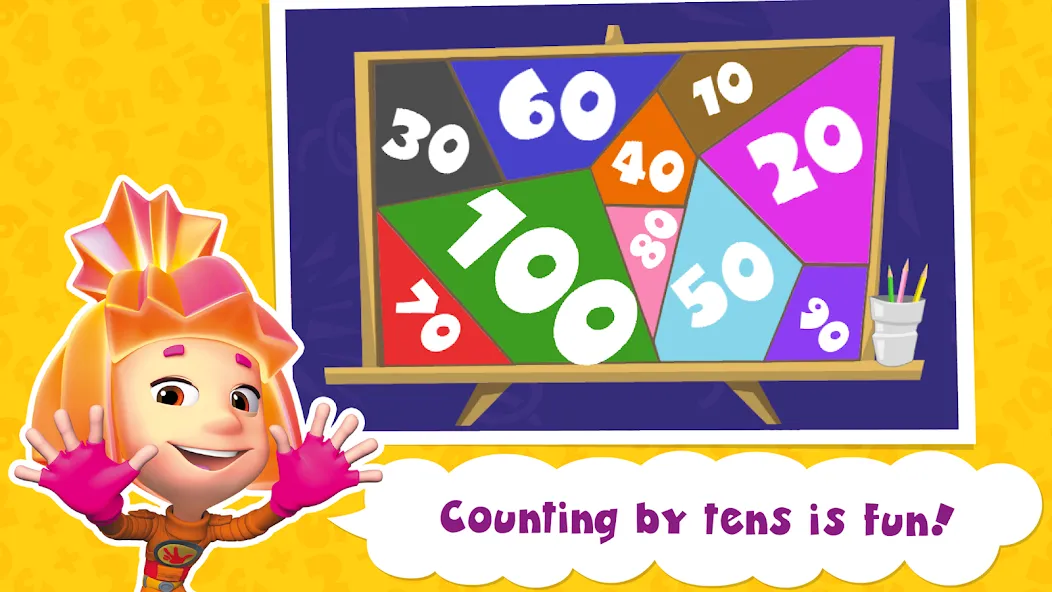 The Fixies Math Learning Games — Все открыто — скриншот 4